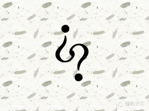 罗庄SEO优化之外链、内链、友链以及死链