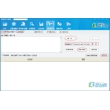 罗庄爱站seo工具之长尾词查询工具