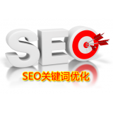 罗庄朱能源:seo关键词究竟应该怎么优化