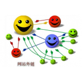 罗庄郭易通:SEO外链建设的新趋势