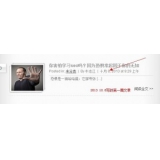 罗庄中小型网站如何预测关键词排名