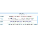 罗庄不发外链怎么做seo（不用外链的seo）