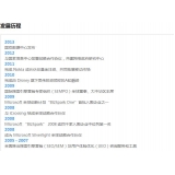 罗庄SEO关键词排名报价单